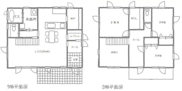 24畳のLDK!とても広々空間です!階段上のホールはセカンドリビング的な使い方も出来ます!