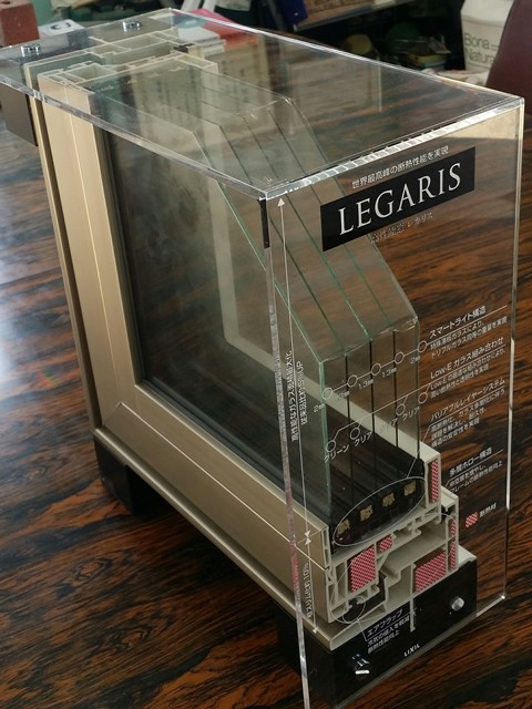LIXIL LEGARIS